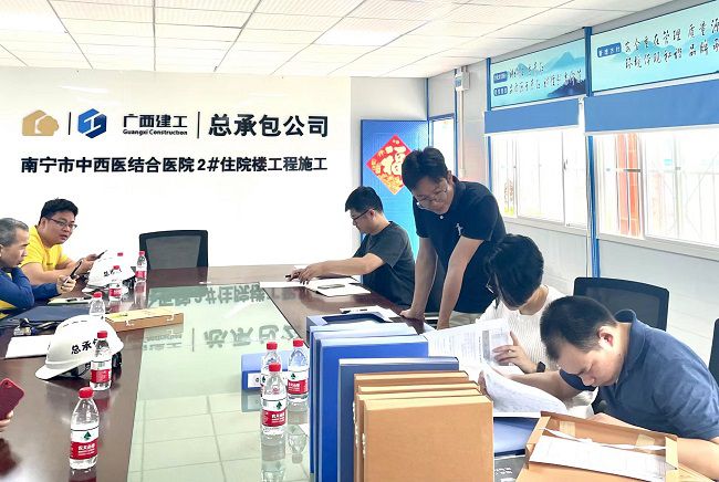 项目巡检现。。。。。ㄐ尥迹1.jpg