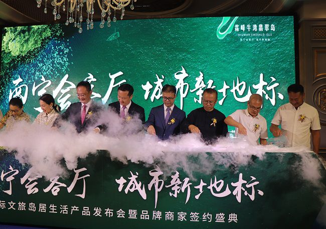 邓少新与其他嘉宾一同加入庆典开幕仪式。。。。。周煜川 摄（修图）.jpg