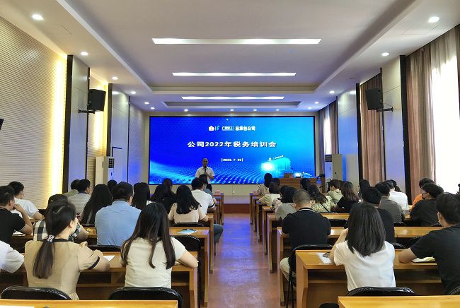 培训现场。。。。。。。。农茜茜 摄（图）.jpg