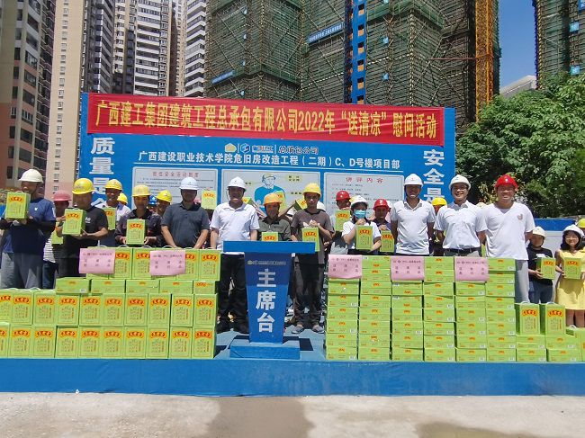 ”送清凉“慰问运动合影。。。。。。潘文君 摄（修图）.jpg