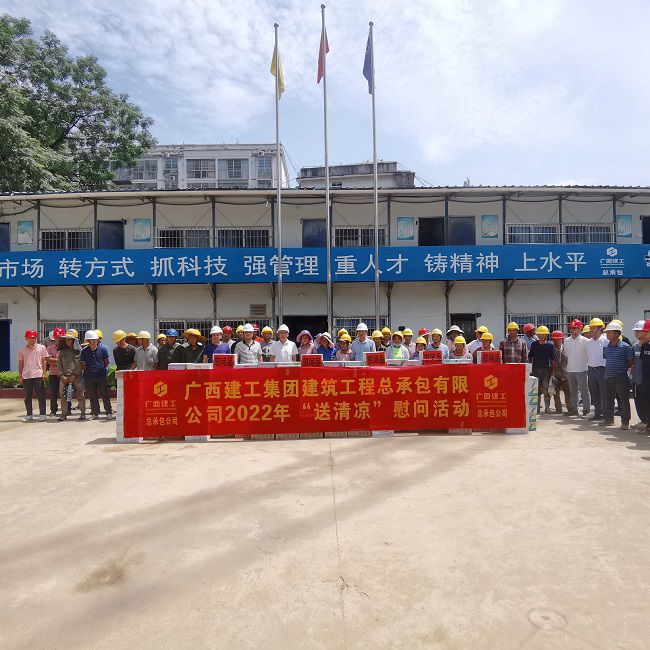 运动现场。。。。。陈享 摄（修图）.jpg