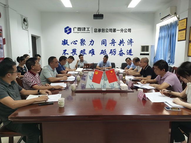 聚会现场。。。。。。。。韦文 摄（修图）.jpg