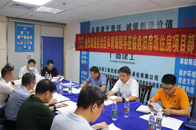 调研会现场。。。。。ㄐ尥迹.jpg