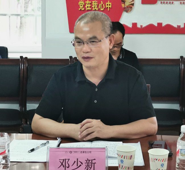 邓少新在六分公司调研。。。。。。。王瑾贞 摄（原0000图0000）.jpg