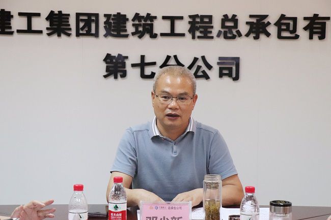 邓少新在会上下达事情指示。。。。。。周煜川 摄（修图）.jpg