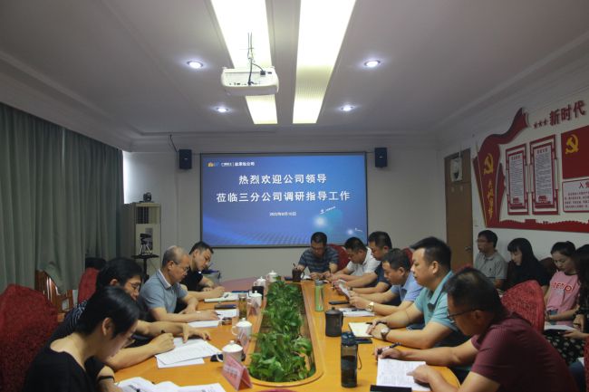 聚会现场。。。。。。梁红玉 摄（修图）.jpg