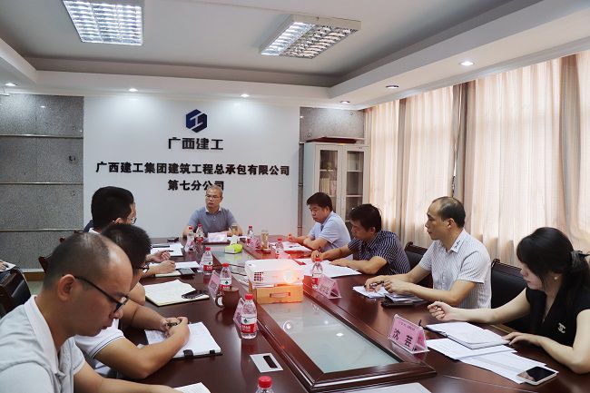 调研聚会现场。。。。。。周煜川 摄（修图）.jpg