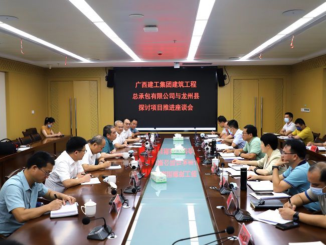 谈判现。。。。。ㄐ尥迹.jpg