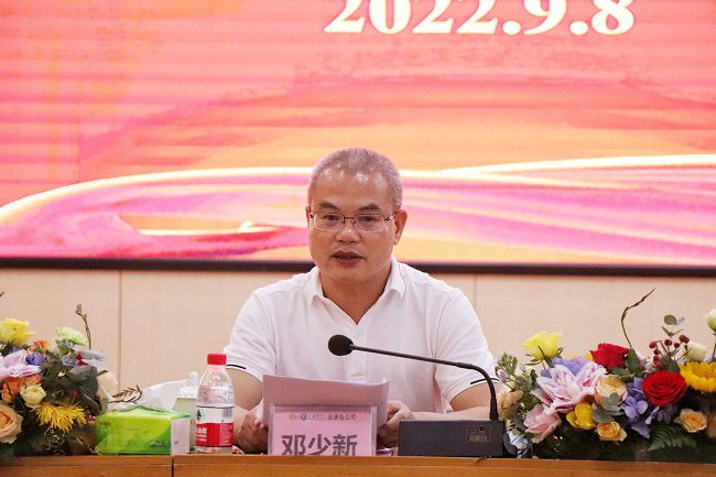 邓少新在座谈会上致辞。。。。。。。周煜川 摄（修图）.jpg