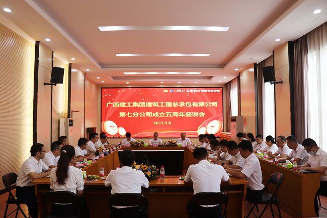 座谈会现场。。。。。。。周煜川 摄（修图）.jpg