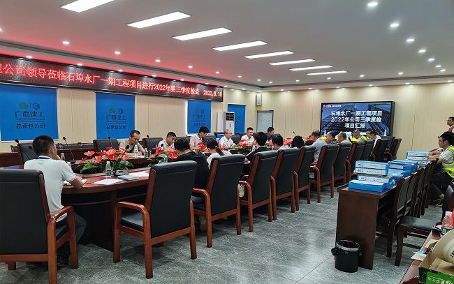 聚会现场。。。。。秦冠嘉 摄（修图）.jpg