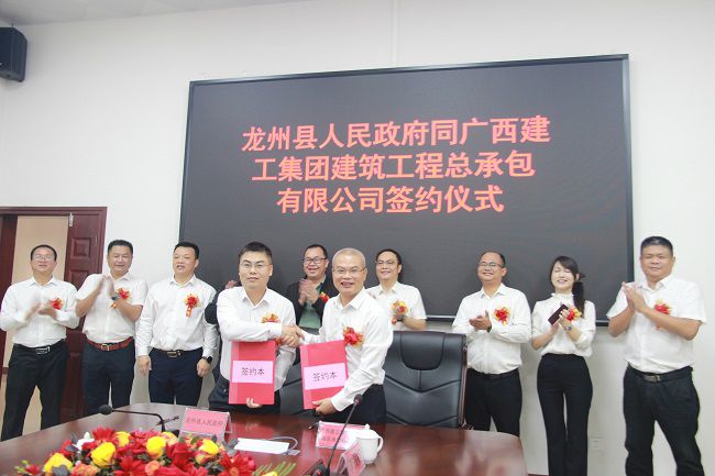 签约仪式现。。。。。。。ㄐ尥迹.jpg