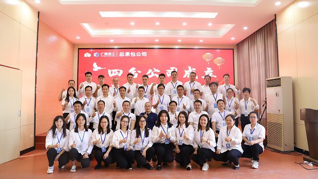 分公司建设五周年合影。。。。。。。。杨钰 摄（修图）.jpg