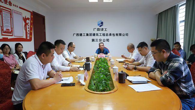 聚会现。。。。。。。ㄐ尥迹.jpg