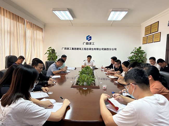 党课现场。。。。。蔡怡灵 摄（修图）.png