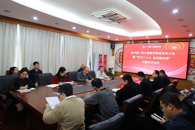 聚会现场。。。。。侯健杰摄（修图）.jpg