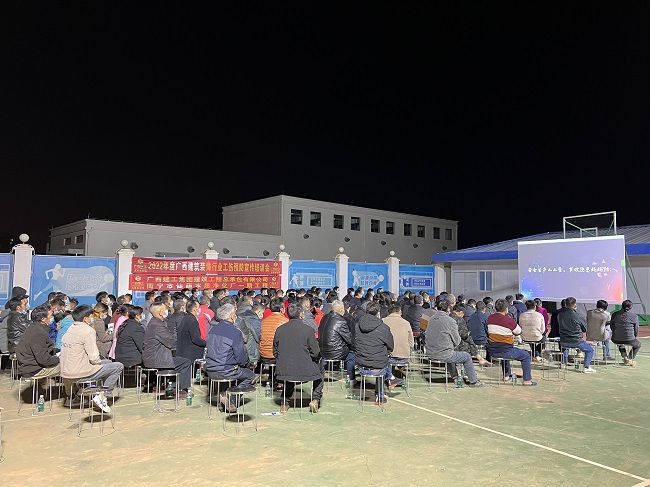 宣讲会现场。。。。。ㄐ尥迹.jpg