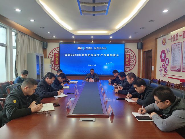 聚会现场。。。。。。。覃桂整 摄（修图）.jpg