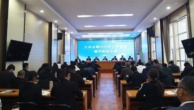 聚会现场。。。。。。。。梁红玉 摄（00图）.jpg