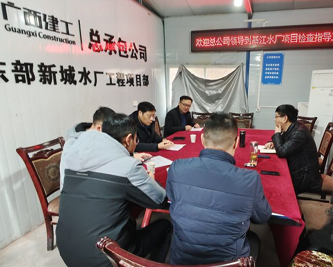綦江水厂项目聚会现场。。。。。。。。韦武澳 摄（修图）1.jpg