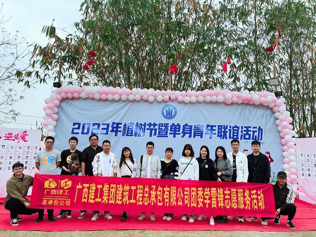 联谊运动现场。。。。。。。郑诗宝 摄（修图）.jpg
