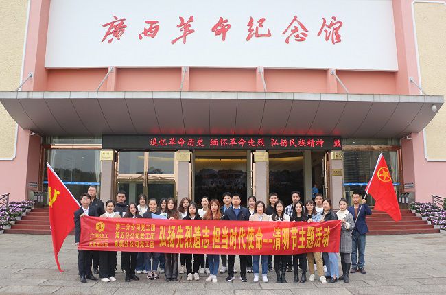 合影留念。。。。。。。。张钊林 摄（修图）.jpg