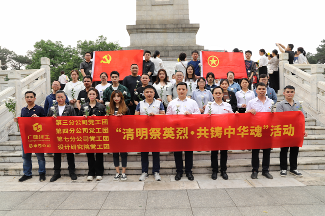 运动留影。。。。。林成斌 摄（修图）.png