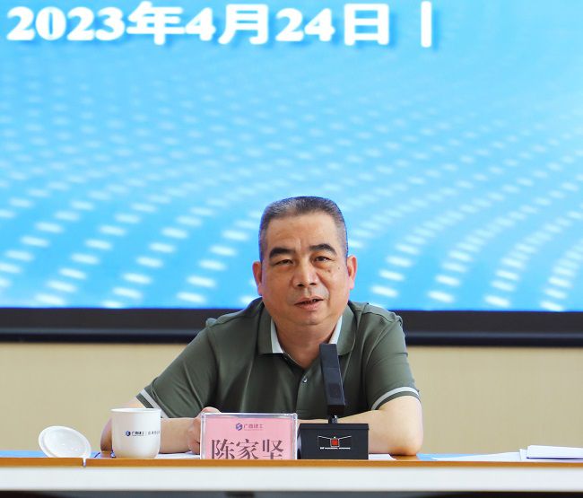 陈家坚讲话。。。。。。郑诗宝 摄000。。。。。。.jpg