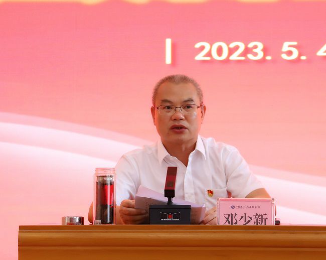 邓少新做发动讲话。。。。。杨钰 摄（修图）.jpg