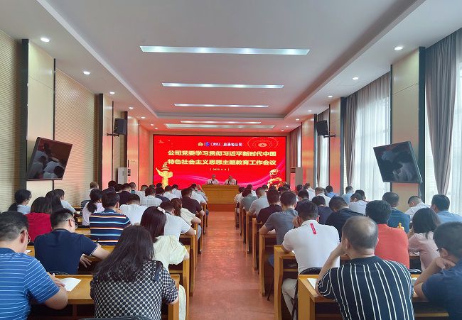 聚会现场。。。。。杨钰 摄（修图00）.jpg