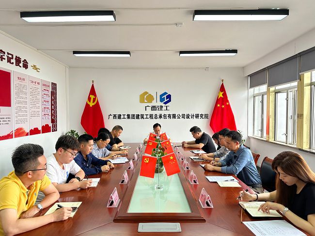 设计院中层治理职员加入宣贯推进会。。。。。。。。佟晨琳 摄（修图）.jpg