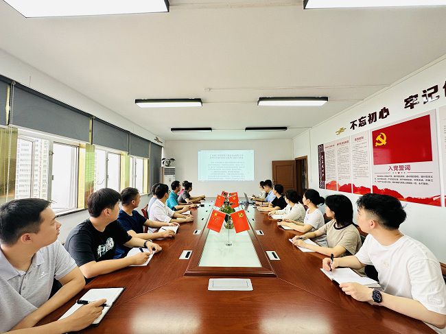 设计院本部各部分举行宣贯。。。。。。。。佟晨琳 摄（修图）.jpg