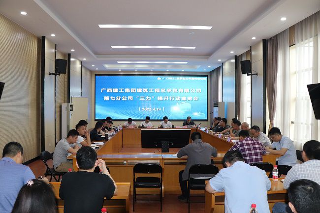 聚会现场。。。。。。。杨明皓摄（修图）.jpg