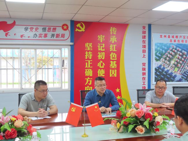 调研会现场。。。。ㄐ尥迹.jpg