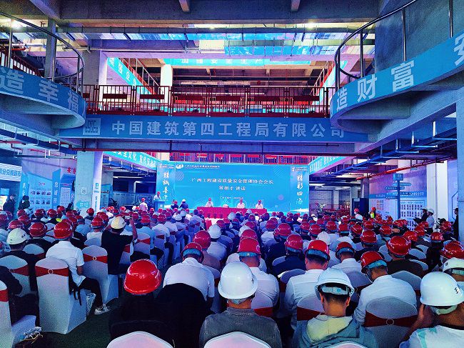 交流会现场。。。。。李文龙 摄（修图）.jpg