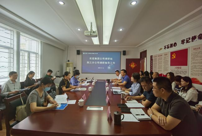 聚会现场。。。。。。。。梁红玉 摄（修图）.jpg