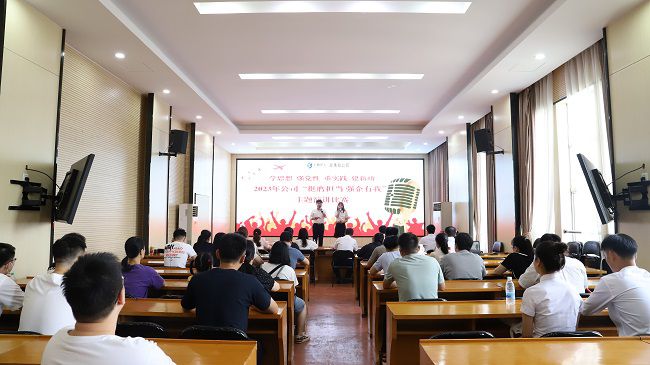角逐现场。。。。。。。ㄐ尥迹.jpg