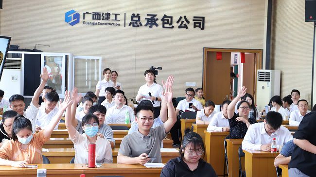 有奖问答现场。。。。。。。ㄐ尥迹.jpg