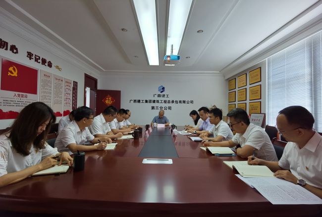 聚会现场。。。。。。梁红玉 摄（修图）.jpg