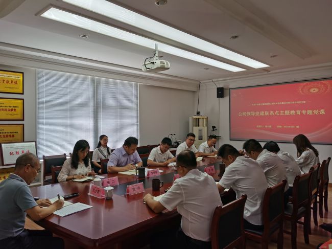 聚会现场。。。。。。梁红玉 摄 （修图）.jpg