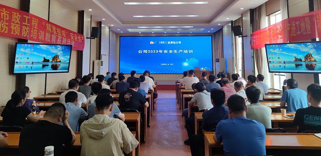 培训现场。。。。。覃桂整 摄（修图）.jpg