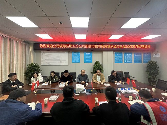 聚会现场。。。。。。。。许忠德 摄（修图）.jpg