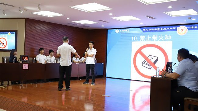 意见意义猜词角逐现场。。。。。。。。杨钰 摄（修图）.jpg