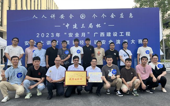 参赛选手及啦啦队合影。。。。。；；；；；畦￡ 摄（修图）.jpg
