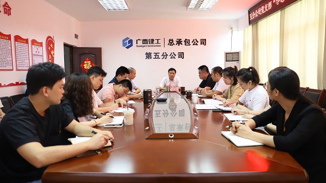 党课现场。。。。。。。杨钰 摄（修图）.jpg