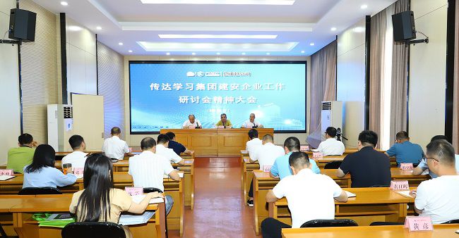 聚会现。。。。。。。ㄐ尥迹.jpg
