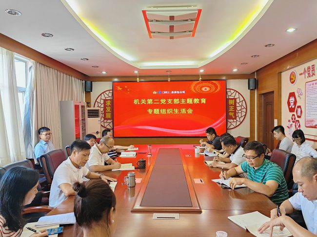 聚会现场。。。。。；；；；；；；；铺 摄（修图）.jpg
