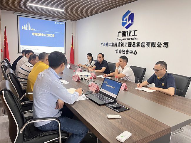 调研现场。。。。。杨德辉 摄（修图）.jpg