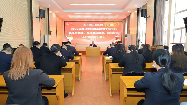 聚会现场！！。。。。。ㄐ尥迹.jpg