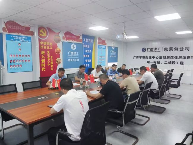 聚会现场。。。。。。邓伟民 摄（修图）.jpg